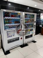 館内に自動販売機あり
