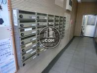 集合ポストになります