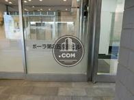 ポーラ第2五反田ビル