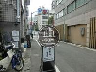 物件周辺
