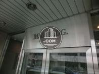 Mali　BLDG