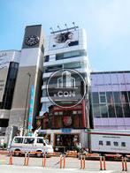 サンポウ綜合ビル外観写真