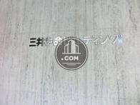玄関横のネームプレート