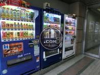 自動販売機は嬉しいですね