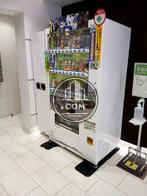 エントランス　自動販売機