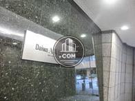 スタイリッシュな館名表示板