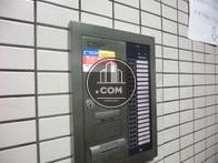 機械警備が設置されてます