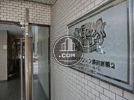 品のある看板です