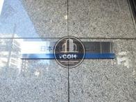 日本橋イーストビル