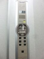 エレベーター内の操作盤