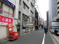 物件周辺