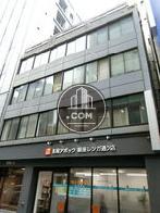 明興ビル外観写真