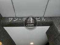サン・チカビル