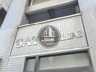 SATO BLDG