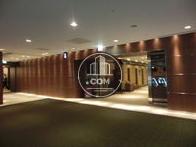 様々な種類の飲食店舗が営業しています