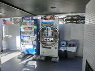 自動販売機設置あり