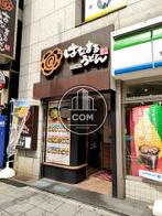 １階にはうどん屋