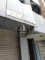 本郷朝風ビル