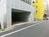 駐車場入口です