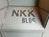 新橋NKKビル / NKK BLDG.