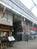 京浜センタービルの外観写真