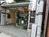 1階が店舗です