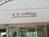 原宿パークマンション