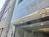 TATSU BLDG