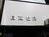 日高ビル