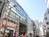 東通り商店街に面しています