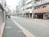 玄関前の歩道