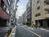前面道路本郷方面