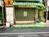 1階は店舗フロアです