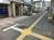 T字路に位置するビルです