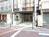 目の前の道は一方通行です