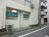 物件側面です