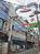 商店街の入口にございます