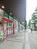 1Fに店舗が入居しています
