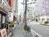 鶴屋町2丁目方面