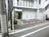 建物の後方部分には小さな敷地があります