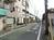 見透しの良い側面道路