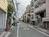 前面道路目白通り方面
