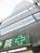 シンプルな壁面