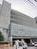 Kokugikan Front Buildingの外観写真
