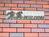 京美 Building