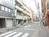 前面道路西池袋方面