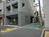 角地立地です