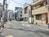 新宿通り方面