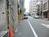 見通しの良い前面道路