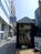 東日本橋駅